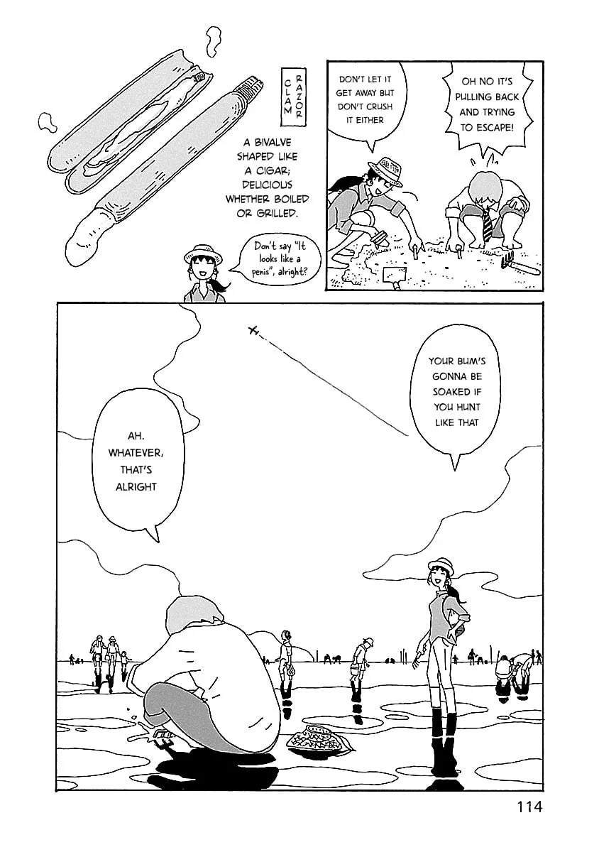 Chihiro-san Chapter 12 page 16 - 