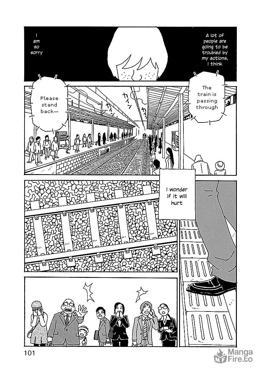 Chihiro-san Chapter 12 page 3 - 