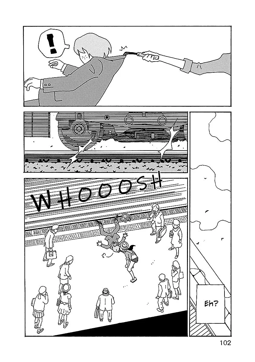 Chihiro-san Chapter 12 page 4 - 