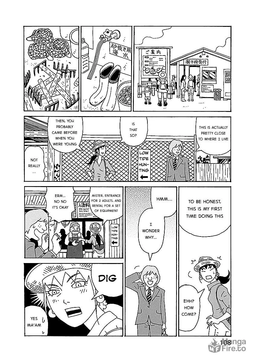 Chihiro-san Chapter 12 page 10 - 