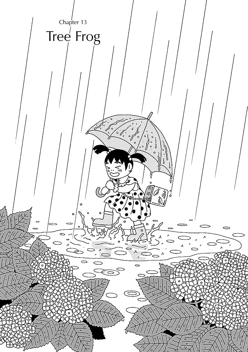 Chihiro-san Chapter 13 page 1 - 