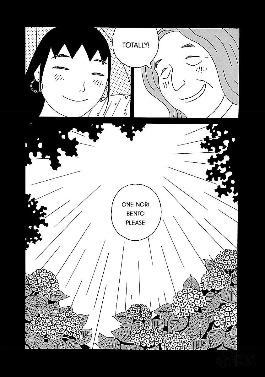 Chihiro-san Chapter 13 page 15 - 