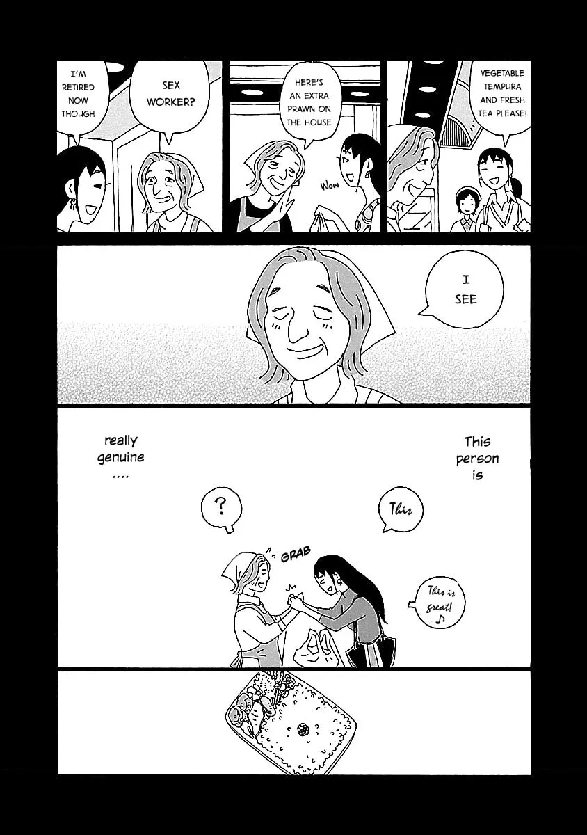 Chihiro-san Chapter 13 page 16 - 