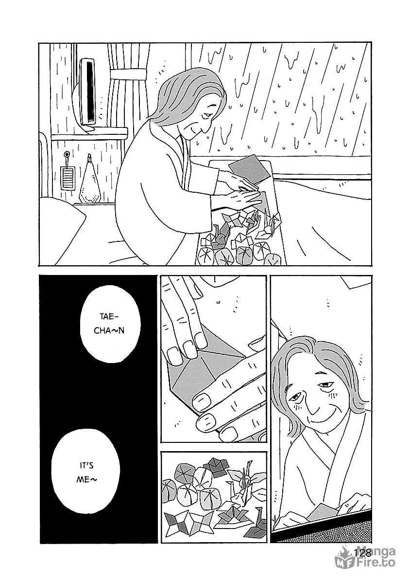Chihiro-san Chapter 13 page 6 - 