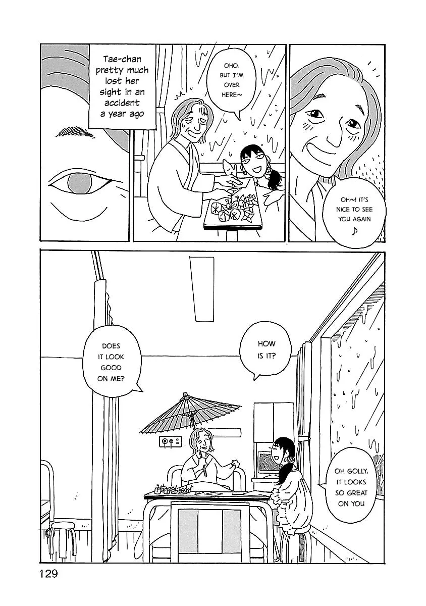Chihiro-san Chapter 13 page 7 - 