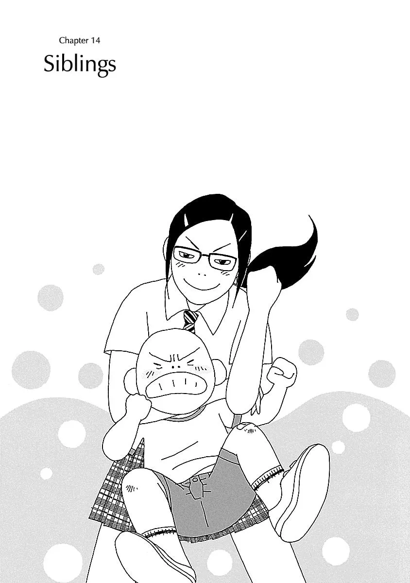 Chihiro-san Chapter 14 page 1 - 