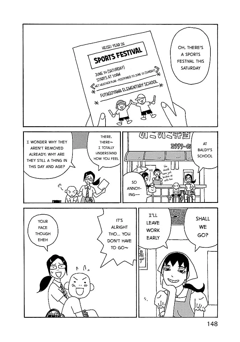 Chihiro-san Chapter 14 page 2 - 