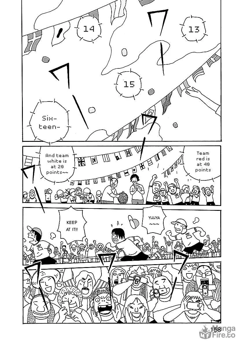 Chihiro-san Chapter 14 page 12 - 