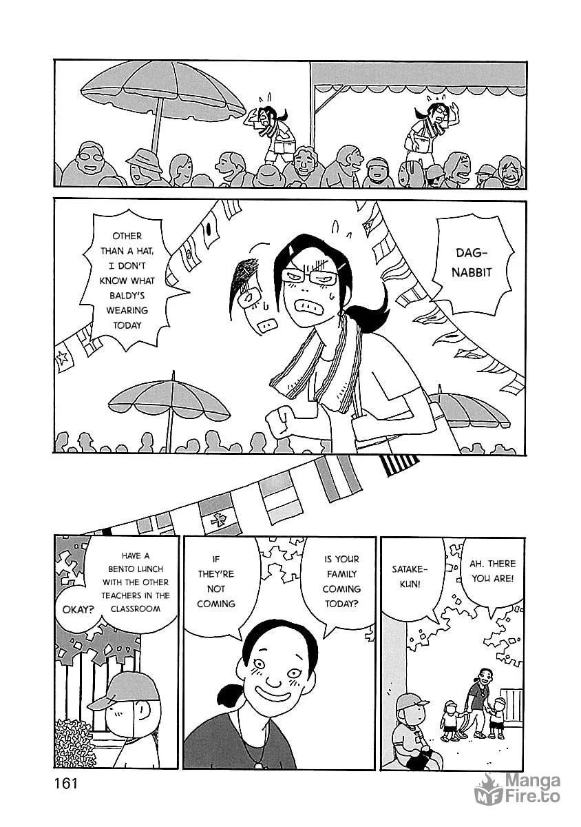 Chihiro-san Chapter 14 page 15 - 