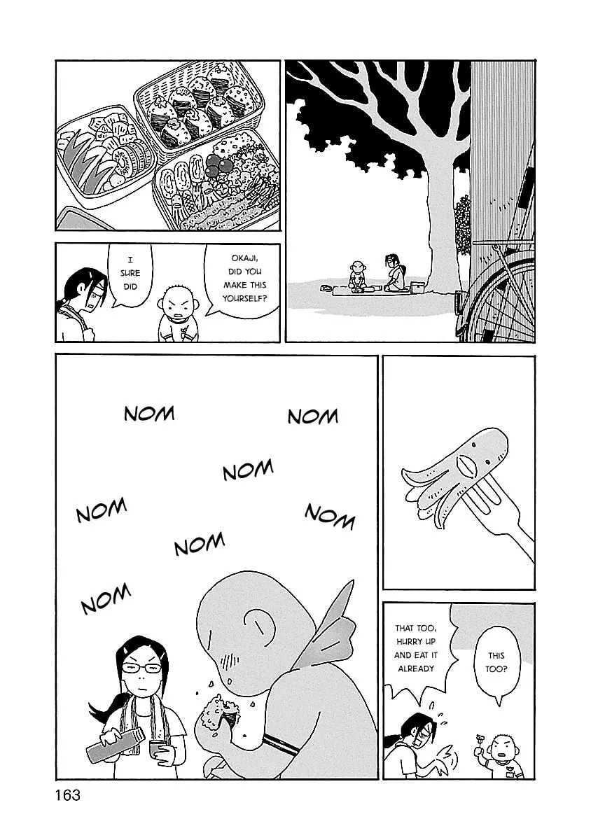 Chihiro-san Chapter 14 page 17 - 