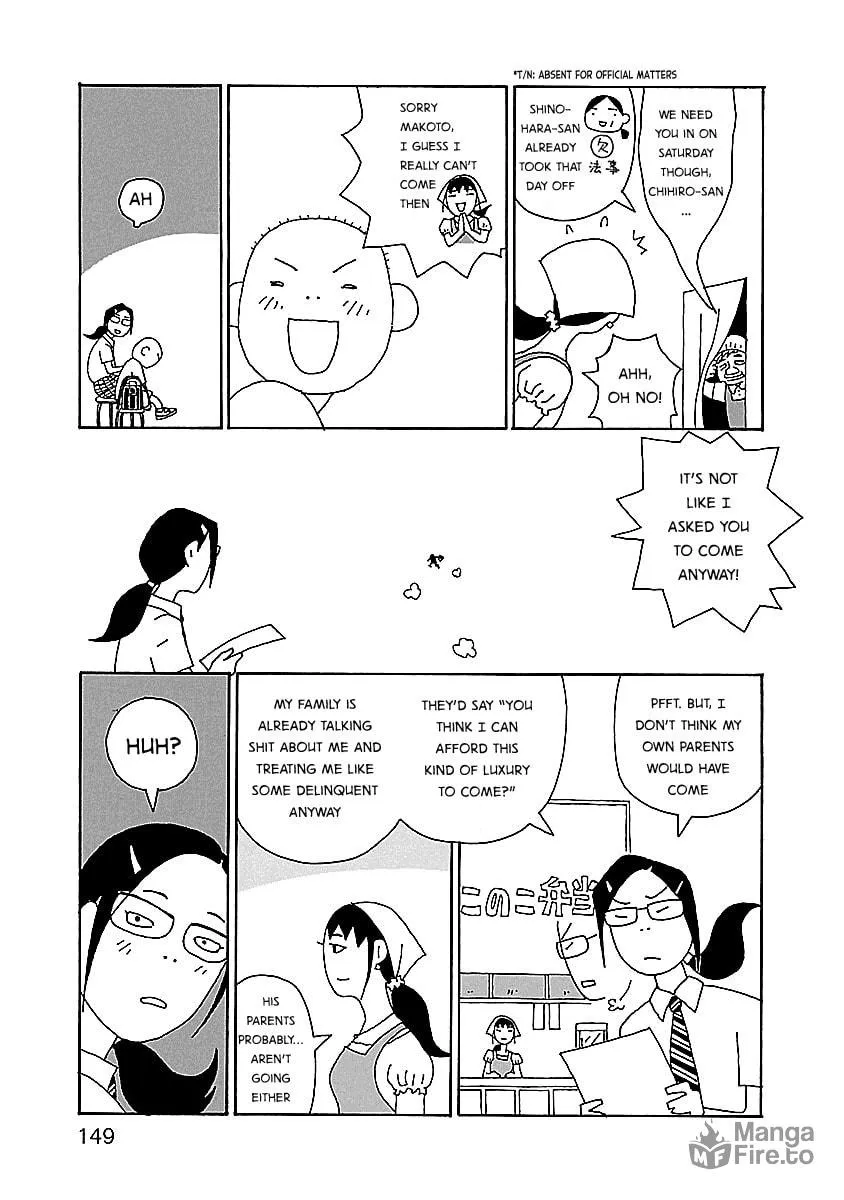 Chihiro-san Chapter 14 page 3 - 