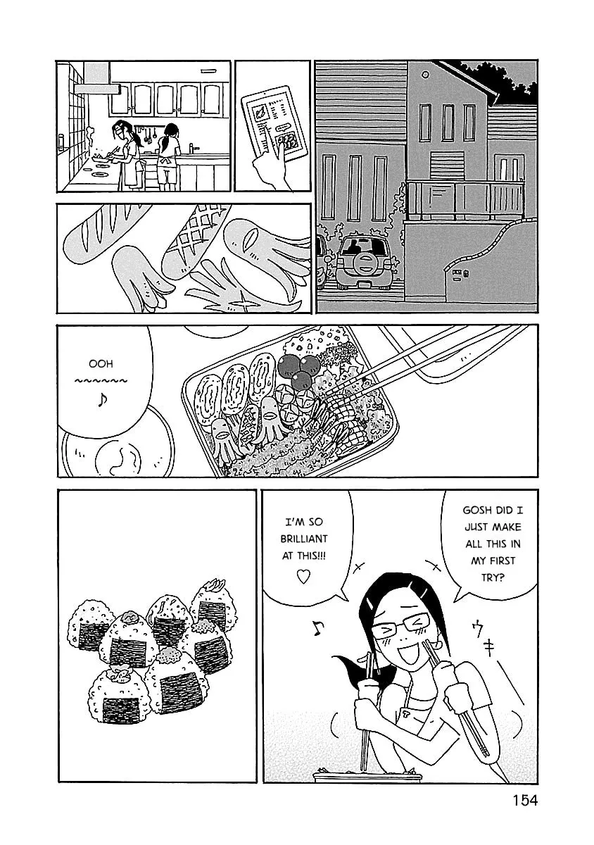 Chihiro-san Chapter 14 page 8 - 