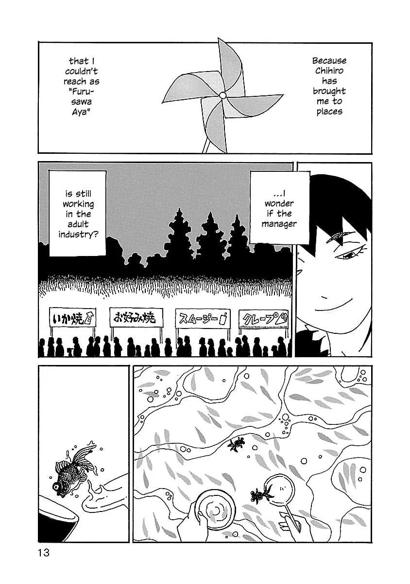 Chihiro-san Chapter 15 page 14 - 