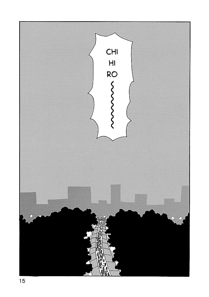 Chihiro-san Chapter 15 page 16 - 