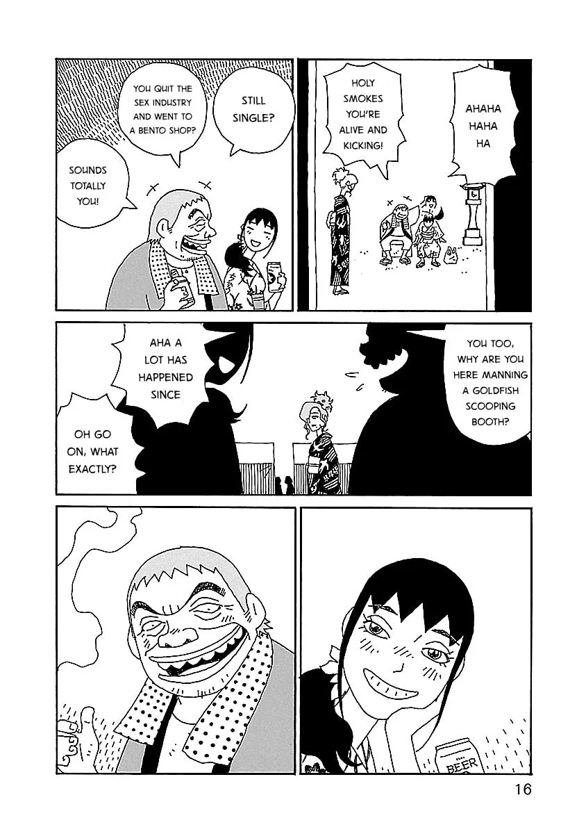 Chihiro-san Chapter 15 page 17 - 