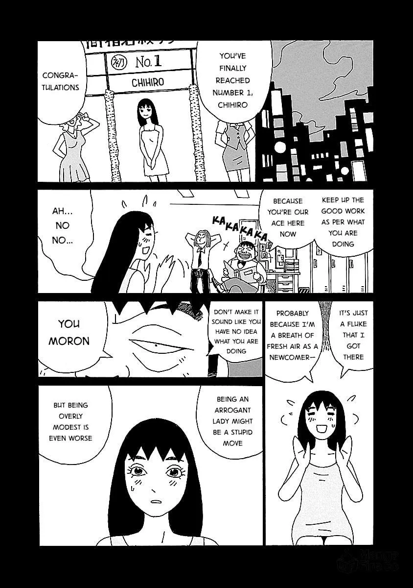 Chihiro-san Chapter 15 page 21 - 