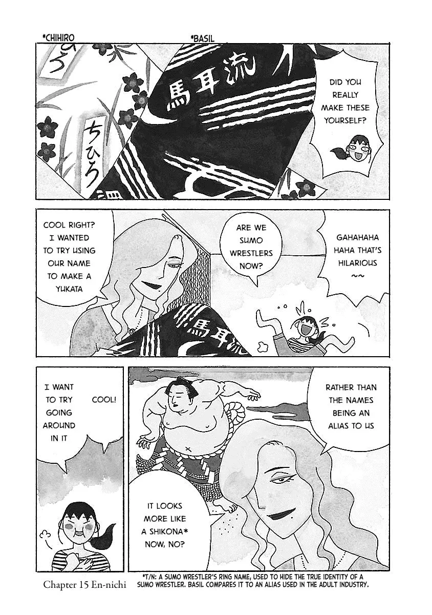 Chihiro-san Chapter 15 page 4 - 