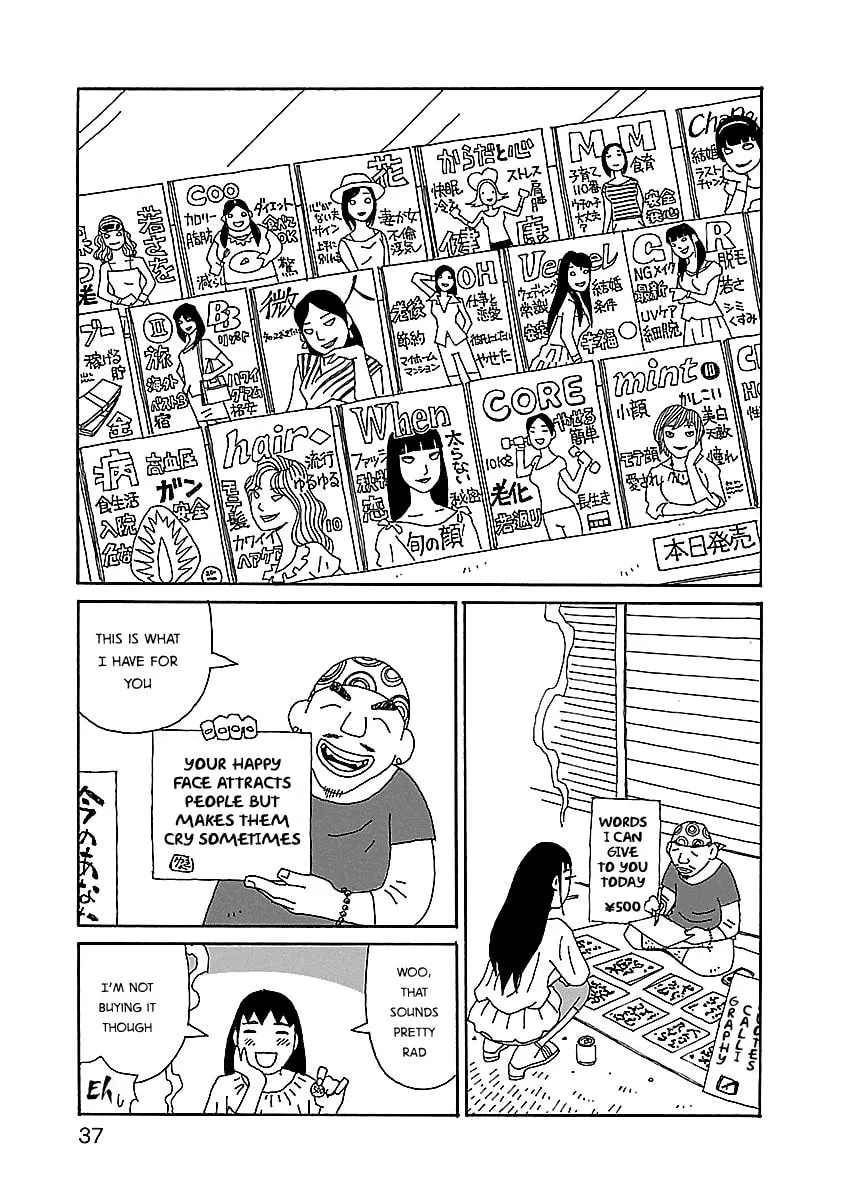 Chihiro-san Chapter 16 page 11 - 
