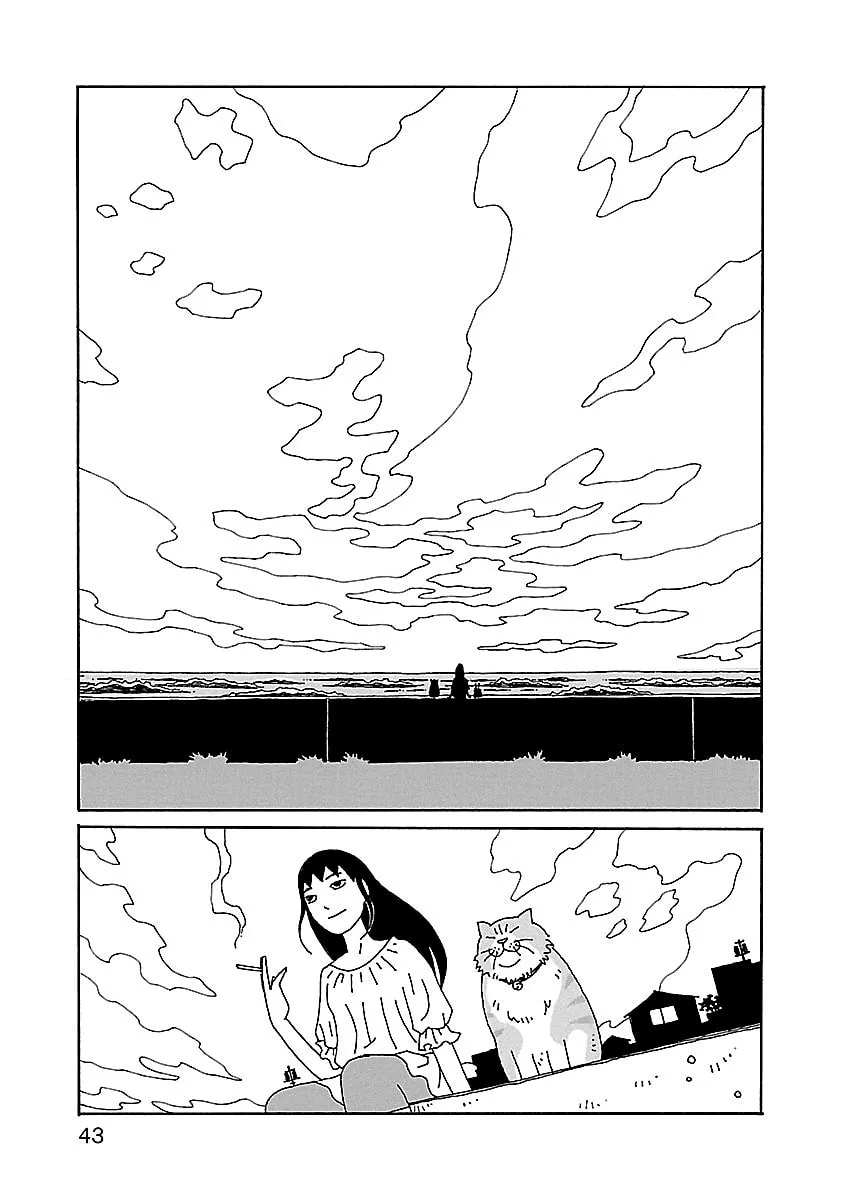 Chihiro-san Chapter 16 page 17 - 