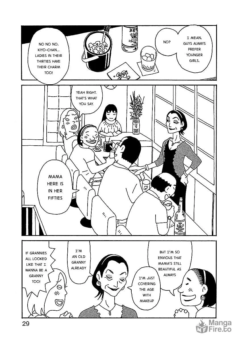 Chihiro-san Chapter 16 page 3 - 
