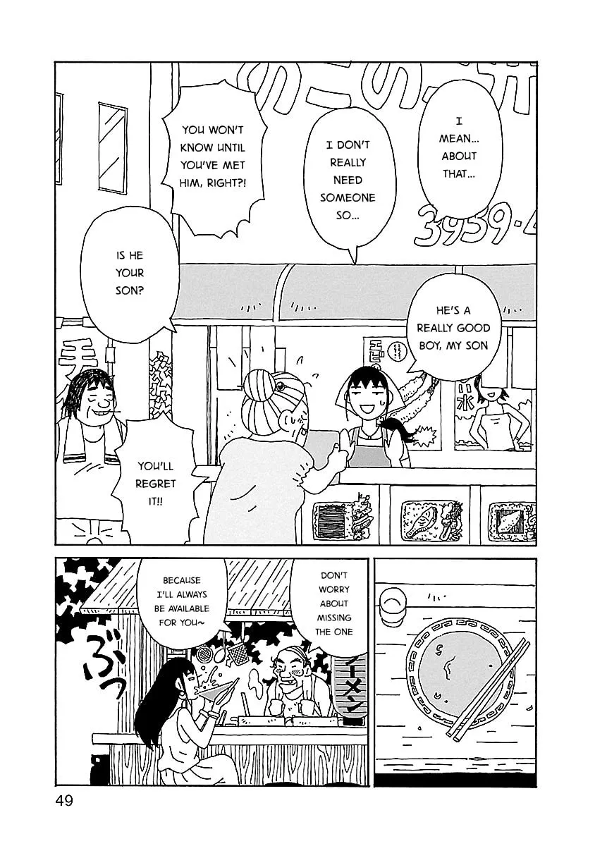 Chihiro-san Chapter 16 page 23 - 