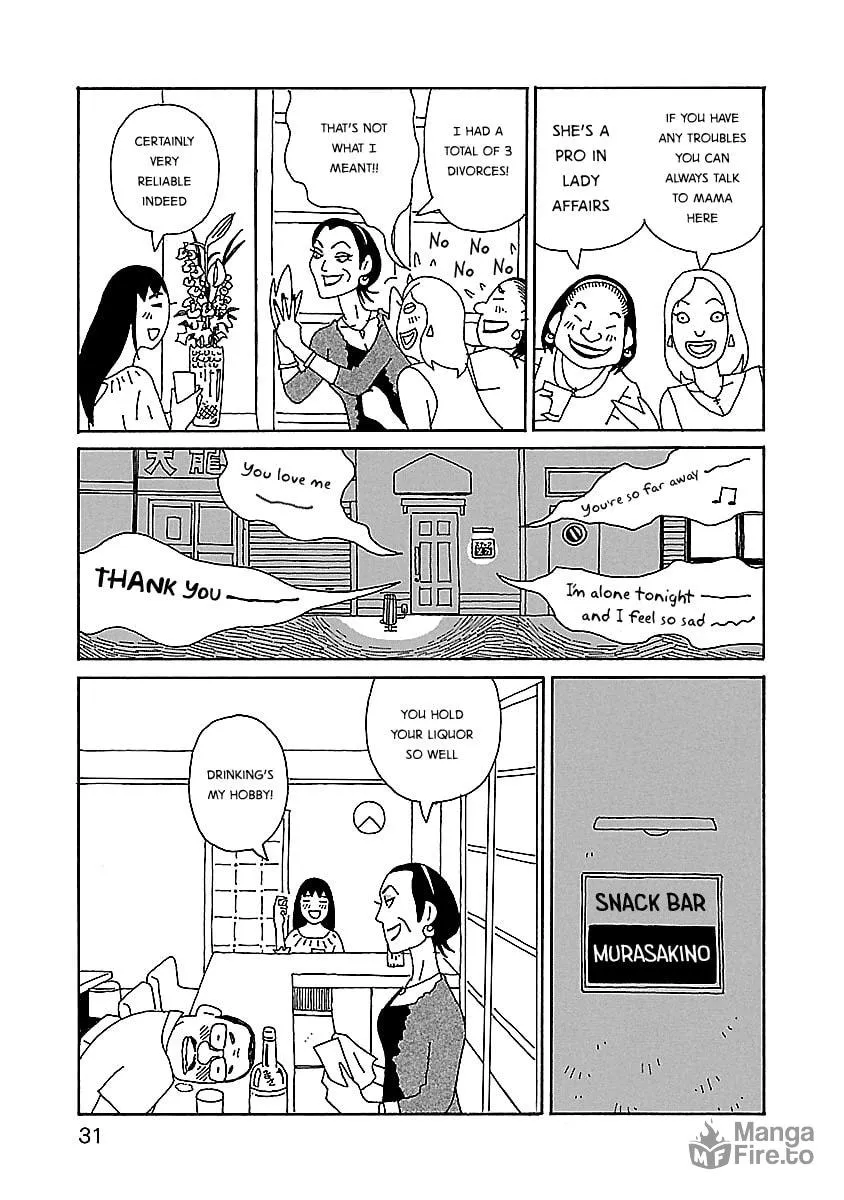 Chihiro-san Chapter 16 page 5 - 
