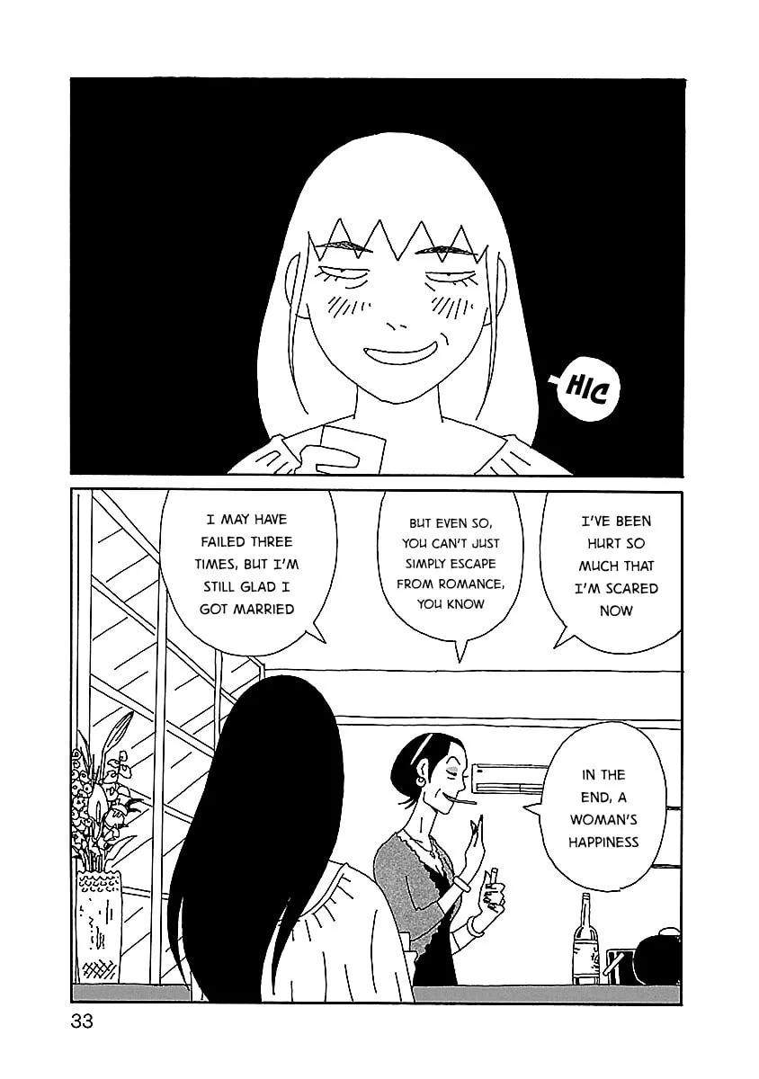 Chihiro-san Chapter 16 page 7 - 