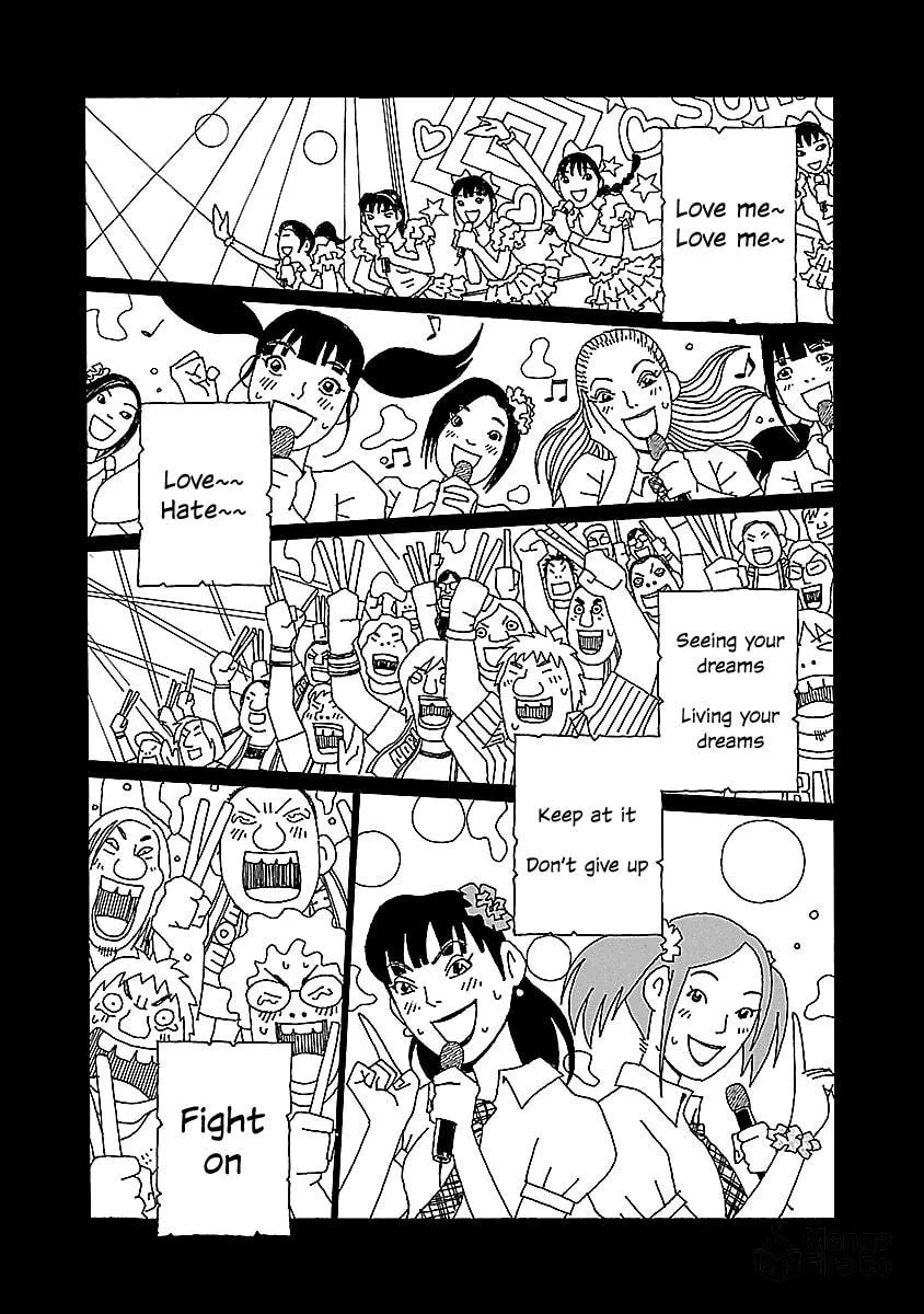 Chihiro-san Chapter 16 page 10 - 