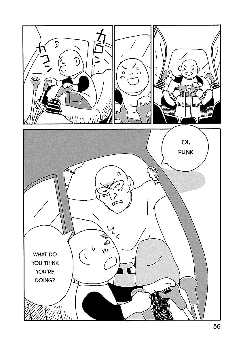 Chihiro-san Chapter 17 page 2 - 
