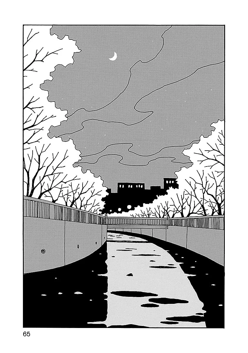 Chihiro-san Chapter 17 page 11 - 