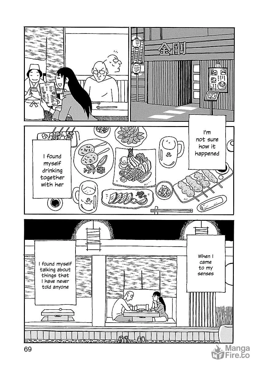 Chihiro-san Chapter 17 page 15 - 