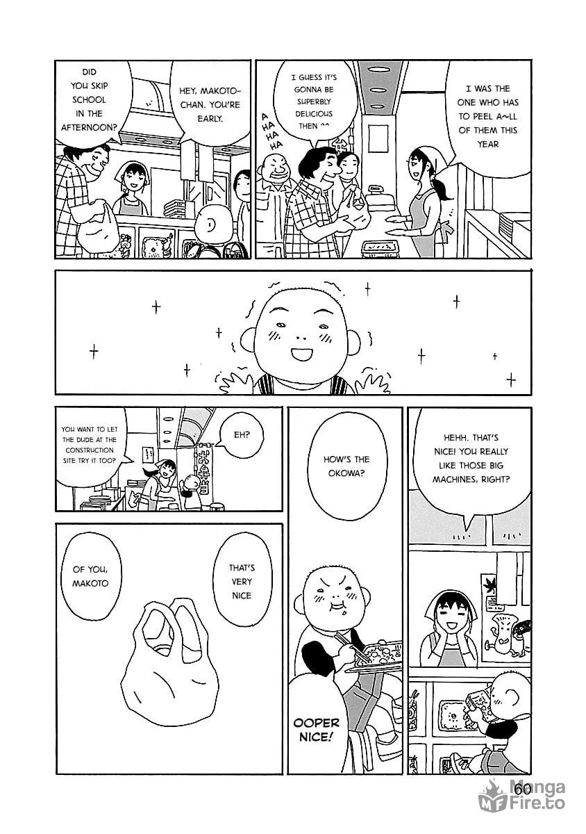 Chihiro-san Chapter 17 page 6 - 