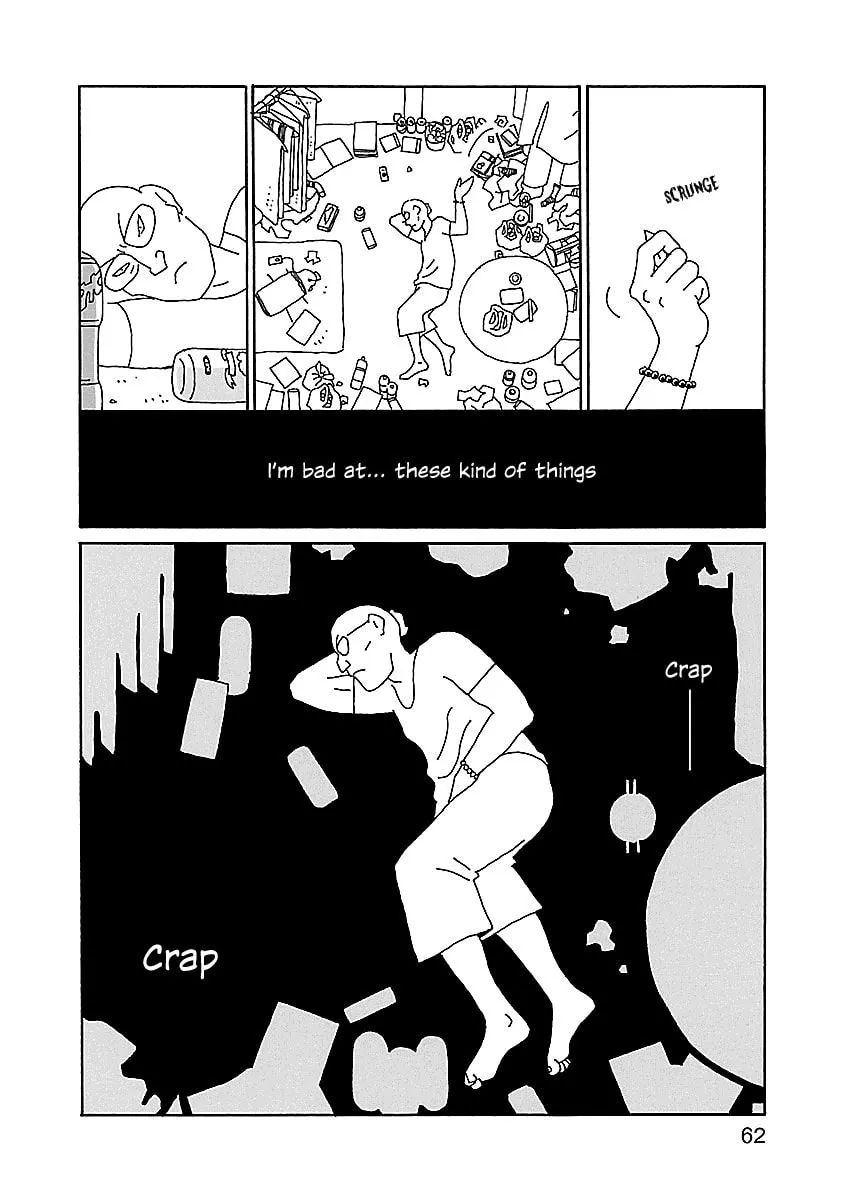 Chihiro-san Chapter 17 page 8 - 