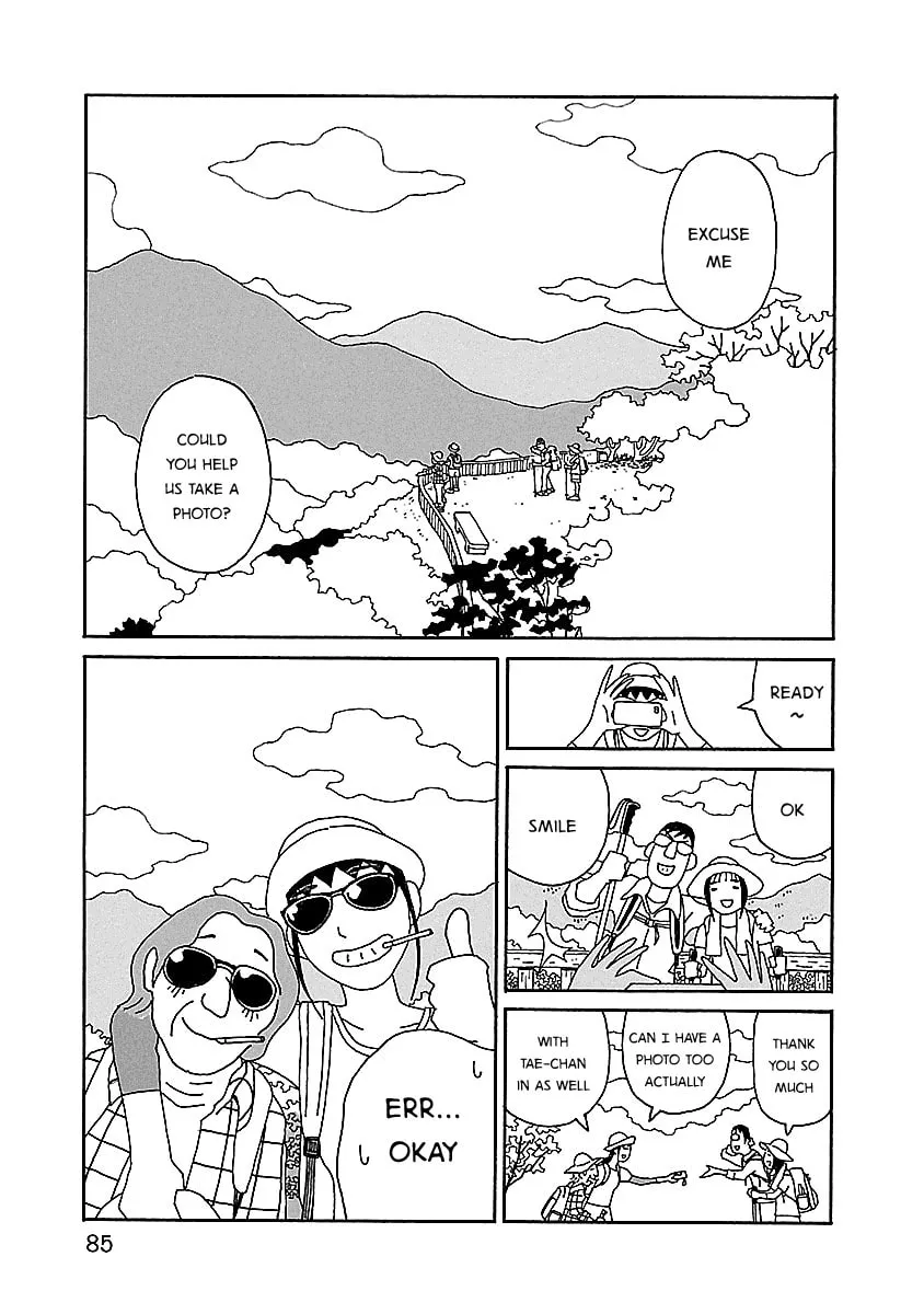 Chihiro-san Chapter 18 page 11 - 