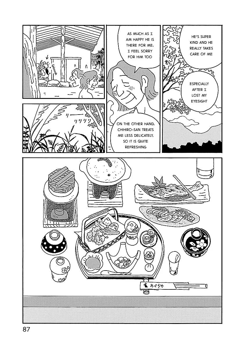 Chihiro-san Chapter 18 page 13 - 