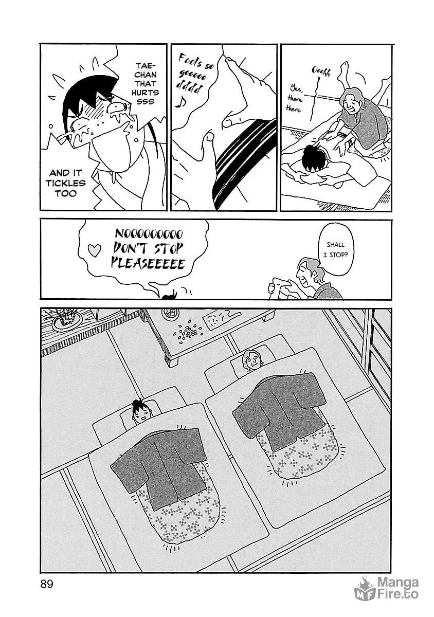 Chihiro-san Chapter 18 page 15 - 