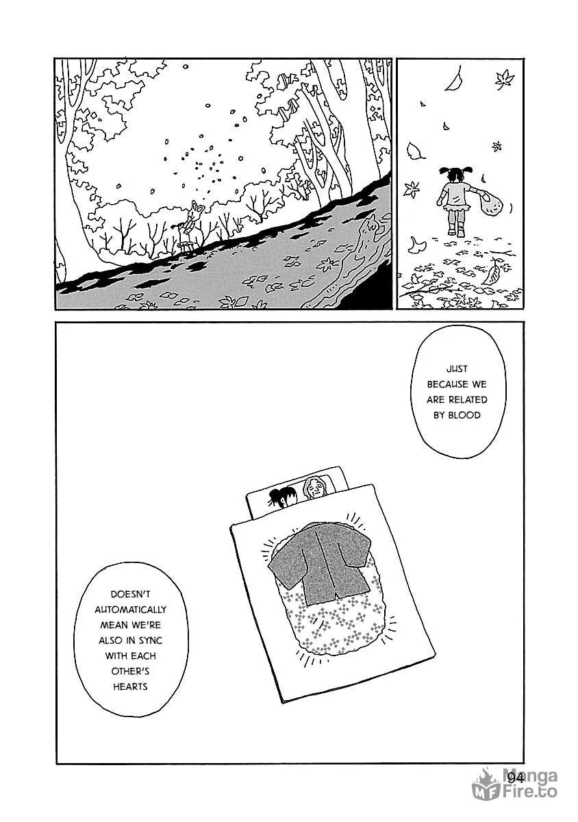 Chihiro-san Chapter 18 page 20 - 