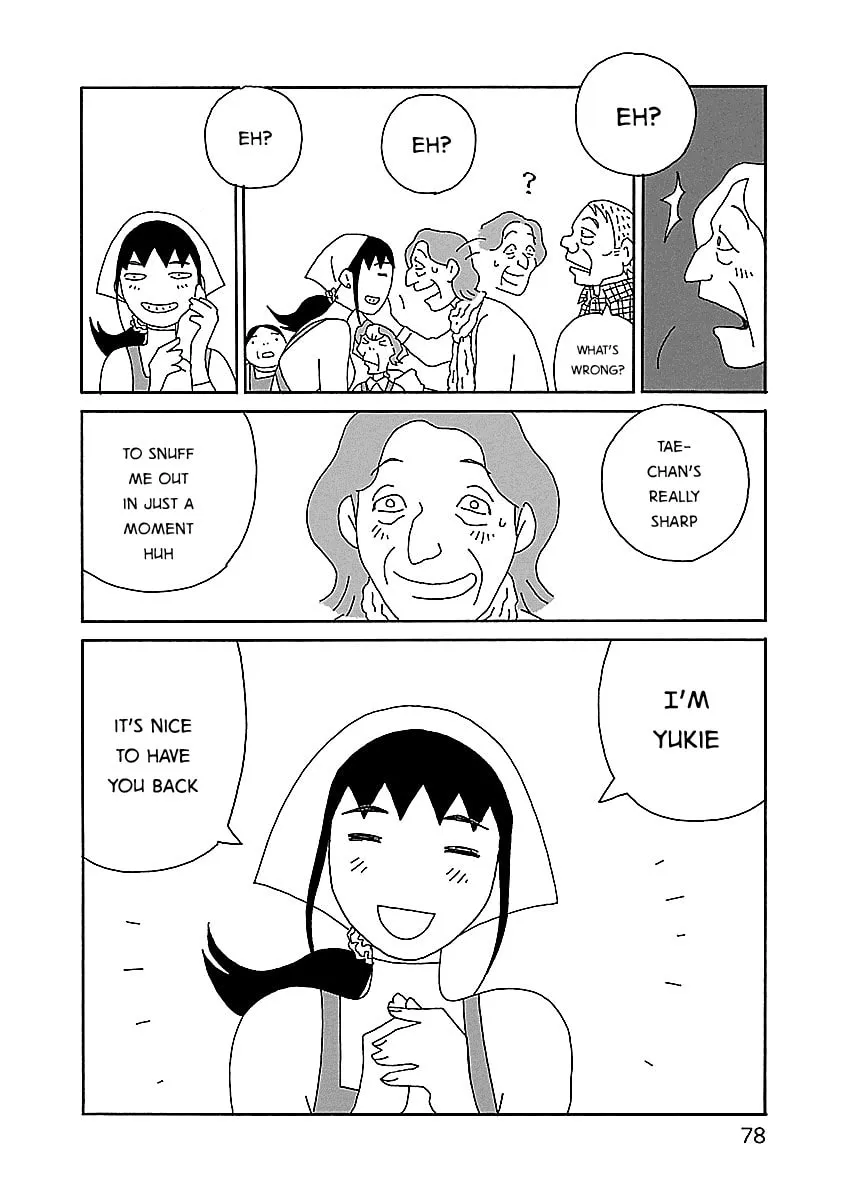 Chihiro-san Chapter 18 page 4 - 