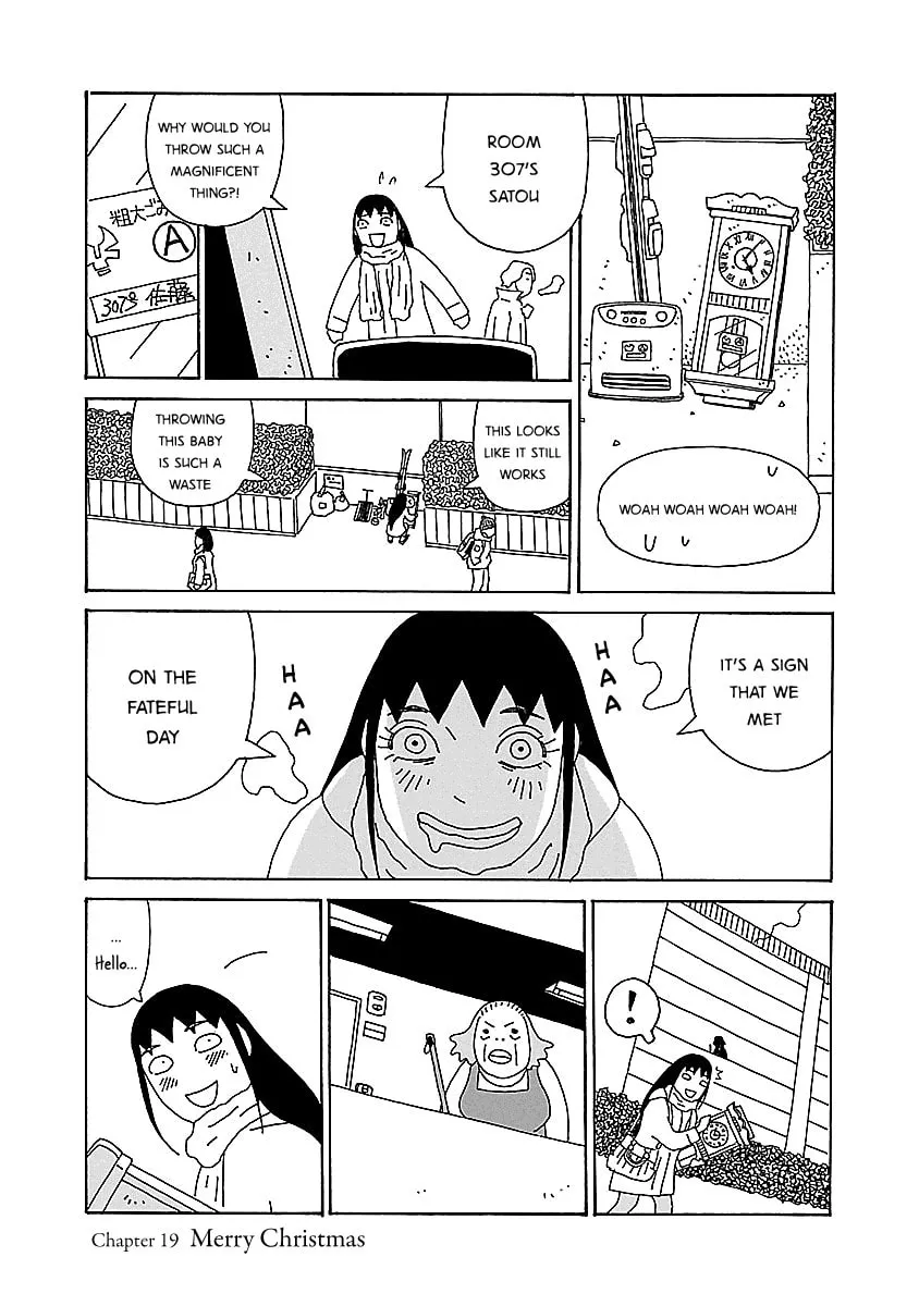 Chihiro-san Chapter 19 page 1 - 