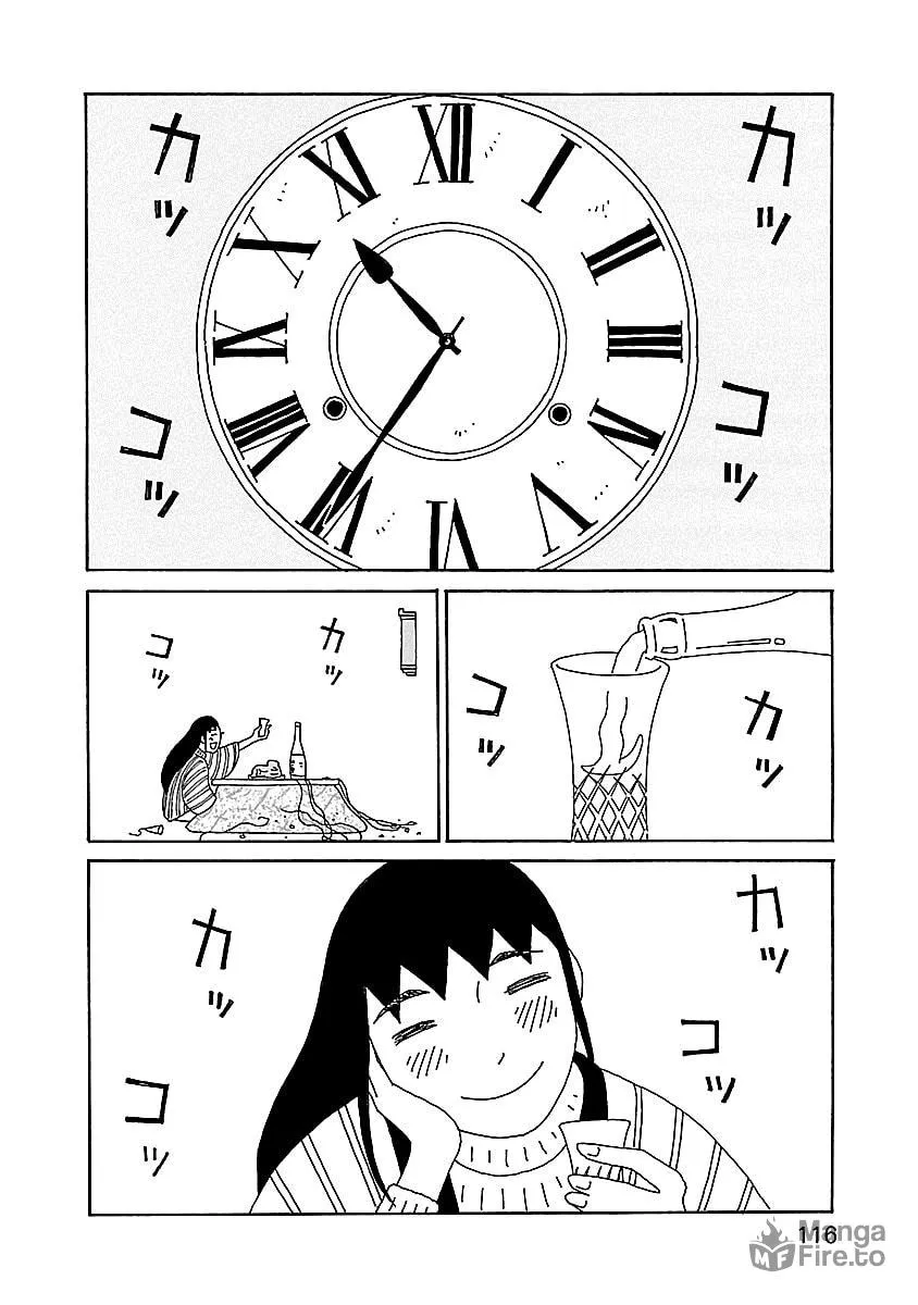 Chihiro-san Chapter 19 page 18 - 