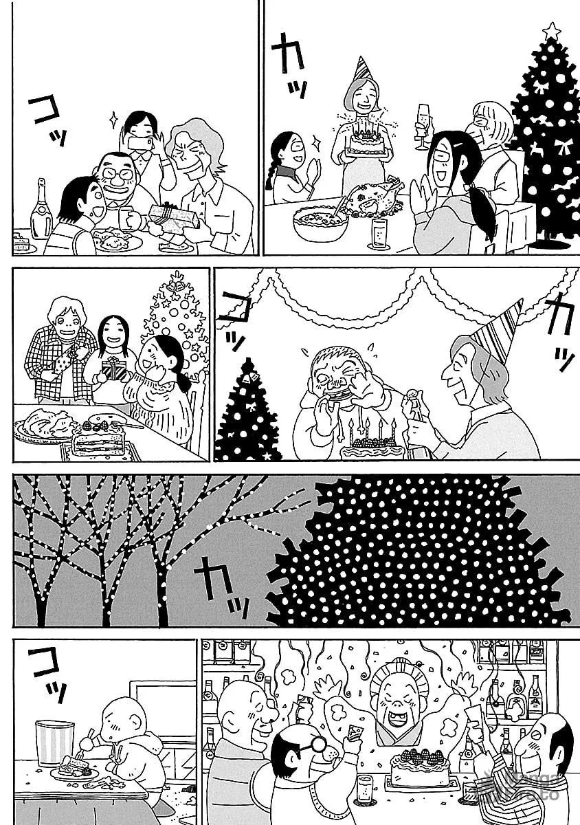 Chihiro-san Chapter 19 page 20 - 
