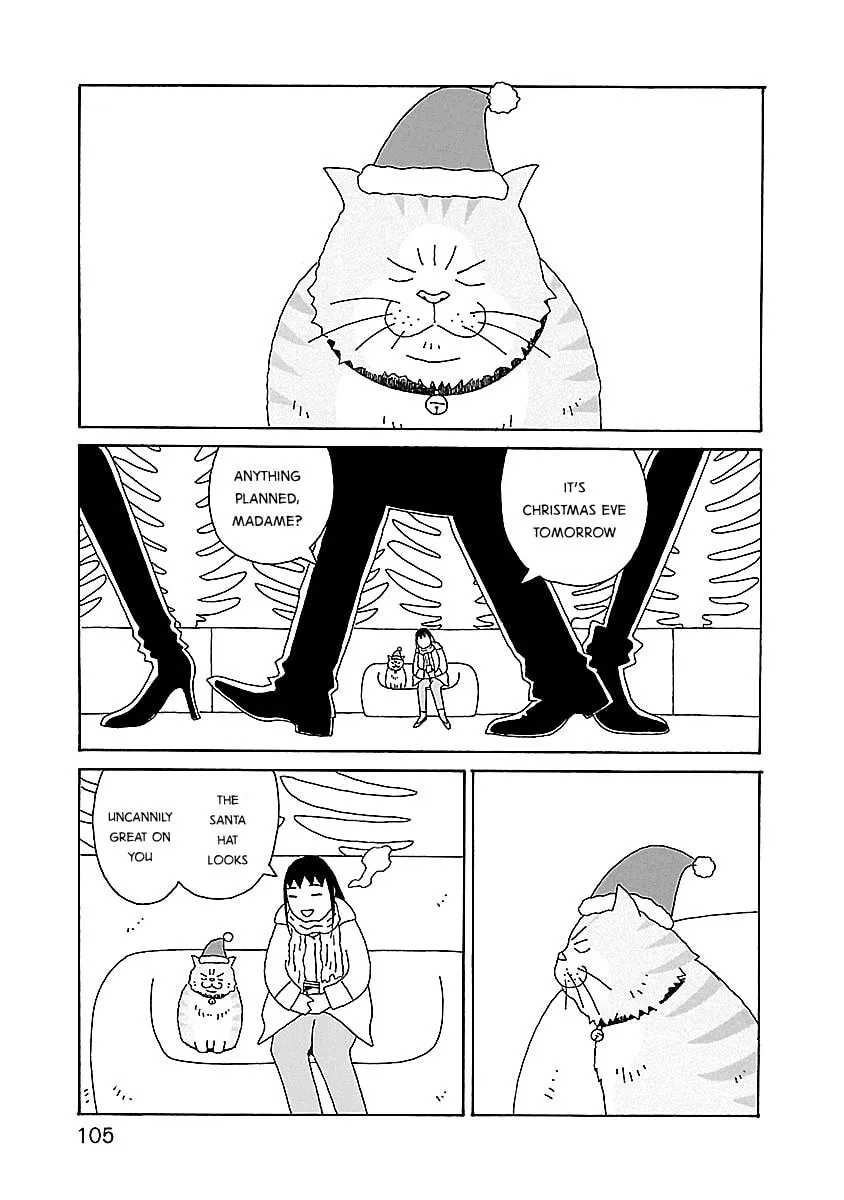 Chihiro-san Chapter 19 page 7 - 