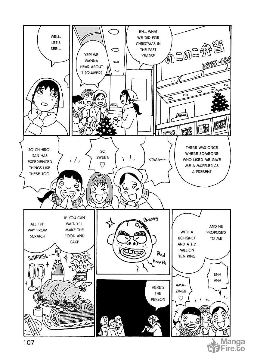 Chihiro-san Chapter 19 page 9 - 
