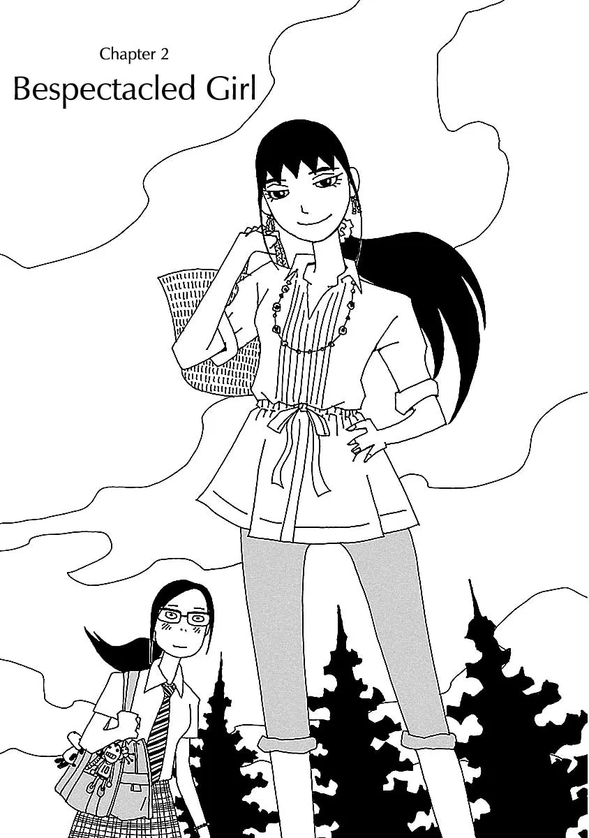 Chihiro-san Chapter 2 page 1 - 