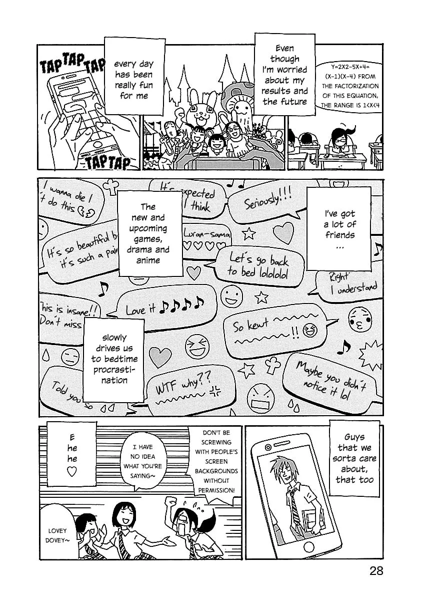 Chihiro-san Chapter 2 page 2 - 