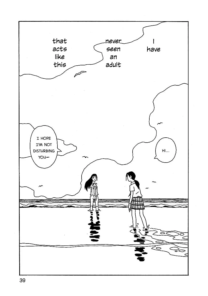 Chihiro-san Chapter 2 page 13 - 