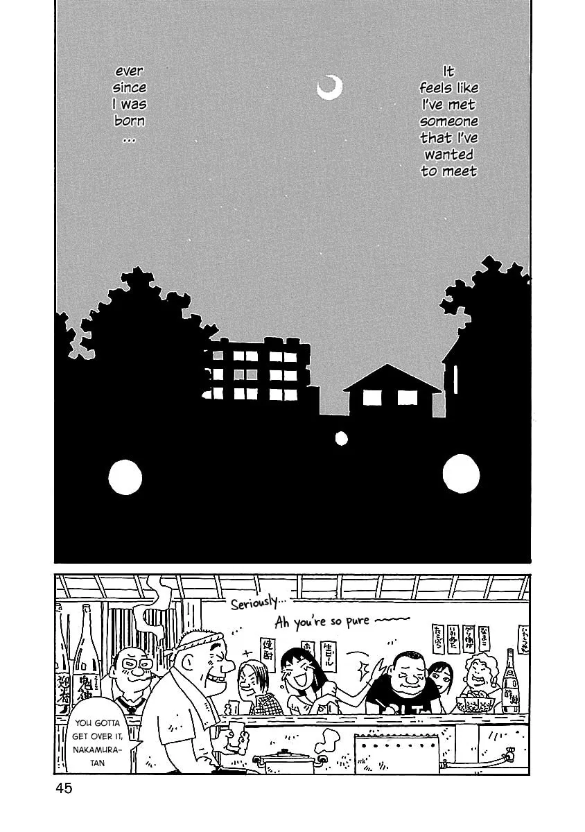 Chihiro-san Chapter 2 page 19 - 