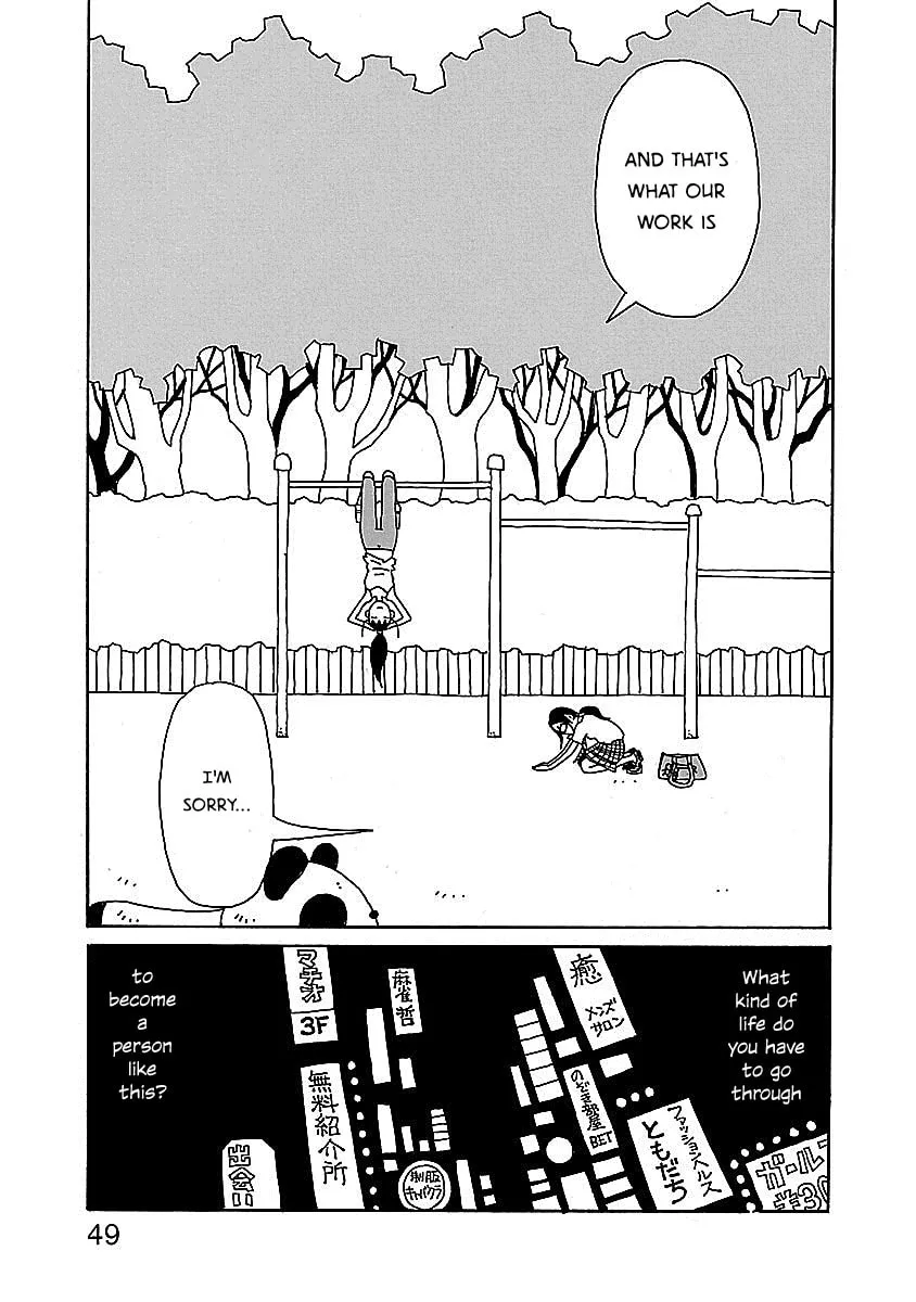 Chihiro-san Chapter 2 page 23 - 