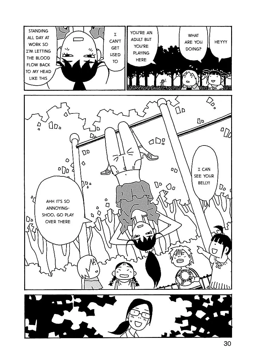 Chihiro-san Chapter 2 page 4 - 