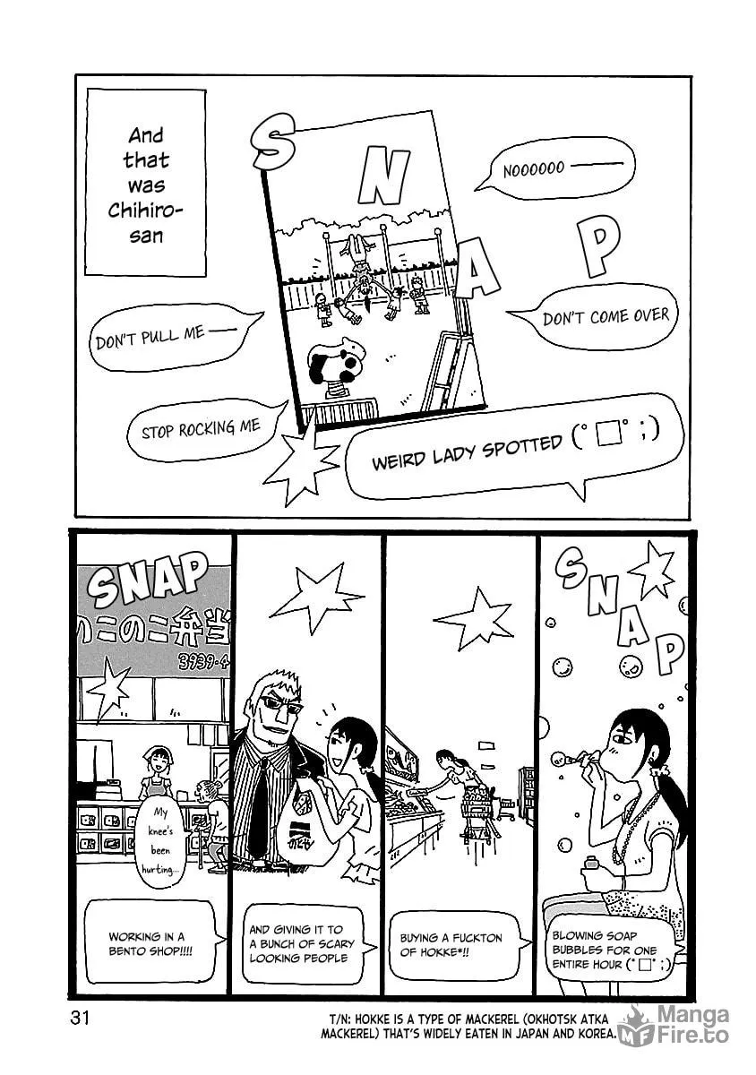 Chihiro-san Chapter 2 page 5 - 